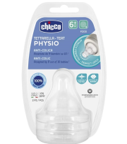 Opakowanie Smoczek antykolkowy Physio Perfect5 2szt 6m+