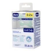 Opakowanie Smoczek PhysioForma Dual Soft neutral 0-2m
