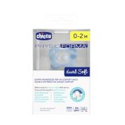 Opakowanie Smoczek PhysioForma Dual Soft niebieski 0-2m