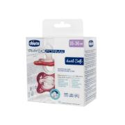 Opakowanie Smoczek PhysioForma Dual Soft różowy 16-36m 2szt