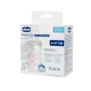 Opakowanie Smoczek PhysioForma Dual Soft różowy 2-6m 2szt