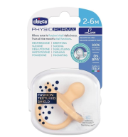 Smoczek uspokajający Soft Luxe pomarańcowy 2-6m. Wydawca: Chicco. Dadada.pl Opakowanie Smoczek uspokajający Soft Luxe pomarańcowy 2-6m