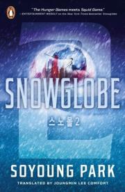Snowglobe 2 wer. angielska. Autor: Park Soyoung. Dadada.pl Okładka książki Snowglobe 2 wer. angielska