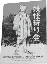 Opakowanie Stowarzyszenie Łowców Yokai