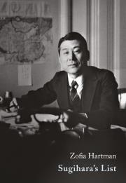 Okładka książki Sugihara's List