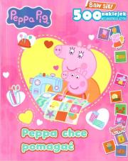 Świnka Peppa. Peppa chce pomagać z naklejkami. Autor:   Praca zbiorowa. Dadada.pl Okładka książki Świnka Peppa. Peppa chce pomagać z naklejkami
