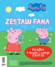Świnka Peppa. Zestaw Fana. Autor:   Praca zbiorowa. Dadada.pl Okładka książki Świnka Peppa. Zestaw Fana