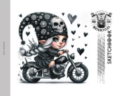 Opakowanie Szkicownik 200x143 24 stron 100g/m2 TW Gnomy