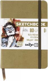 Opakowanie Szkicownik A6 140g khaki