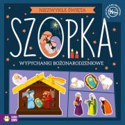 Okładka książki Szopka. Wypychanki. Niezwykłe Święta - uszkodzone