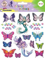 Opakowanie Tatuaże zmywalne Buterflies HAPPY COLOR