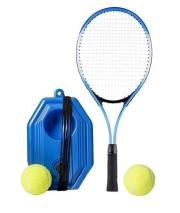 Tenis trener + rakieta + piłeczki 2szt. Wydawca: Ciuciubabka. Dadada.pl Opakowanie Tenis trener + rakieta + piłeczki 2szt