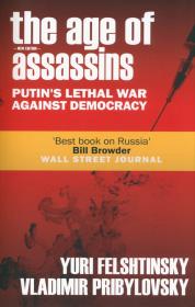 The Age of Assassins. Autor: Felshtinksy Yuri, Pribylovsky Vladimir. Dadada.pl Okładka książki The Age of Assassins