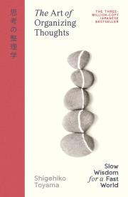 Okładka książki The Art of Organizing Thoughts