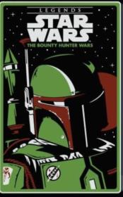 The bounty hunter wars leather. Autor: K. W. Jeter. Dadada.pl Okładka książki The bounty hunter wars leather