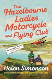 The Hazelbourne Ladies Motorcycle and Flying Club. Autor: Simonson Helen. Dadada.pl Okładka książki The Hazelbourne Ladies Motorcycle and Flying Club