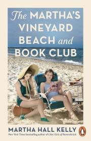 Okładka książki The Martha's Vineyard Beach and Book Club