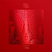 Okładka książki Tobie