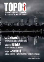 Opakowanie Topos 3/2025