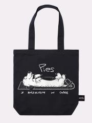 Opakowanie Torba Pies z brzuchem na górze