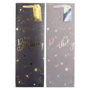 Torba prezentowa Party 12x36x9cm mix STRIGO. Wydawca: Strigo. Dadada.pl Opakowanie Torba prezentowa Party 12x36x9cm mix STRIGO