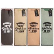 Torba prezentowa Party 12x36x9cm mix STRIGO. Wydawca: Strigo. Dadada.pl Opakowanie Torba prezentowa Party 12x36x9cm mix STRIGO