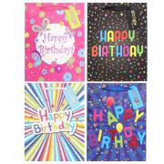 Torba prezentowa Party 18x23x10cm mix STRIGO. Wydawca: Strigo. Dadada.pl Opakowanie Torba prezentowa Party 18x23x10cm mix STRIGO