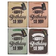 Torba prezentowa Party 18x23x10cm mix STRIGO. Wydawca: Strigo. Dadada.pl Opakowanie Torba prezentowa Party 18x23x10cm mix STRIGO