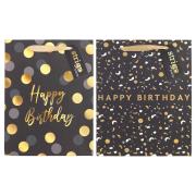 Torba prezentowa Party 18x23x10cm mix STRIGO. Wydawca: Strigo. Dadada.pl Opakowanie Torba prezentowa Party 18x23x10cm mix STRIGO