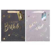 Torba prezentowa Party 18x23x10cm mix STRIGO. Wydawca: Strigo. Dadada.pl Opakowanie Torba prezentowa Party 18x23x10cm mix STRIGO