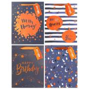 Torba prezentowa Party 18x23x10cm mix STRIGO. Wydawca: Strigo. Dadada.pl Opakowanie Torba prezentowa Party 18x23x10cm mix STRIGO