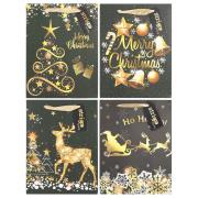 Torba prezentowa Święta 18x23x10cm mix STRIGO. Wydawca: Strigo. Dadada.pl Opakowanie Torba prezentowa Święta 18x23x10cm mix STRIGO