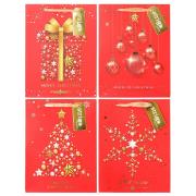 Torba prezentowa Święta 18x23x10cm mix STRIGO. Wydawca: Strigo. Dadada.pl Opakowanie Torba prezentowa Święta 18x23x10cm mix STRIGO