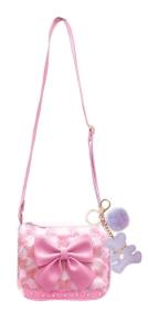 Opakowanie Torebeczka z futerkiem i breloczkiem