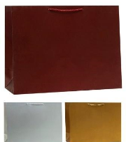 Torebka ozdobna 41x49x10cm szerokie dno mix. Wydawca: ROZETTE. Dadada.pl Opakowanie Torebka ozdobna 41x49x10cm szerokie dno mix