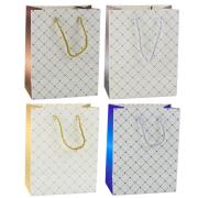 Opakowanie Torebka prezentowa 23x18x10,5cm MIX