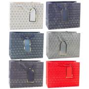 Opakowanie Torebka prezentowa 23x18x10cm MIX