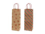 Opakowanie Torebki prezentowe 12.5x33.5x9cm (6szt)
