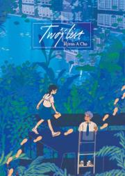 Okładka książki Twój list