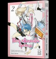 Okładka książki Twoje kłamstwo w kwietniu. Tom 2 (UA)