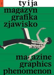 Okładka książki Ty i Ja''. Magazyn, grafika, zjawisko
