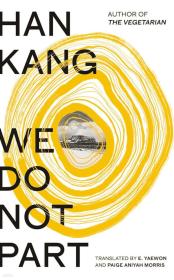 Okładka książki We Do Not Part