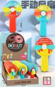 Opakowanie Wiatraczek Donut