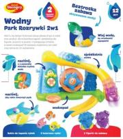 Opakowanie Wodny park rozrywki 2w1