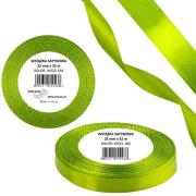 Opakowanie Wstążka satynowa 25mm/32m zieleń wiosenna