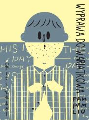 Okładka książki Wyprawa do wariatkowa