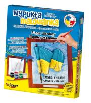 Opakowanie Wypukła malowanka Flaga Ukrainy