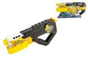 WZ Pistolet wodny Blaster 3000. Wydawca: SIMBA. Dadada.pl Opakowanie WZ Pistolet wodny Blaster 3000