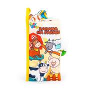 Zabawa na farmie. Wydawca: Jollybaby. Dadada.pl Opakowanie Zabawa na farmie