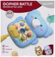 Opakowanie Zabawka dla dzieci Młoteczek